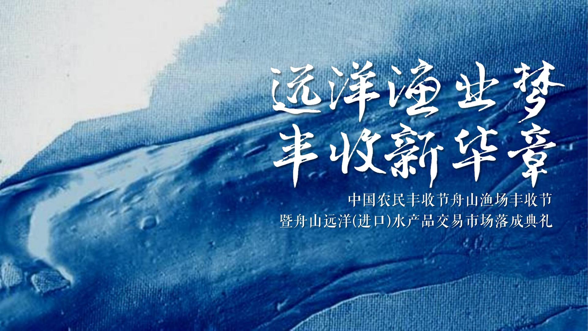 益达文化携手高校推进文化创作与研究合作